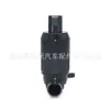 Motor de Chorro de Agua para Limpiaparabrisas de Coche Bomba Lavaparabrisas Adecuado para Ford Mondeo Transit Victory Taurus Lincoln