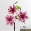 Magnolia Artificial de 3 Cabezas con Tallo Corto de Tacto Piel Flor Artificial Decoración Suave para Sala de Estar Arreglo Floral Arreglo de Flores Artificiales de Gama Alta Flor Decorativa