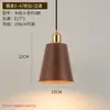 Lámpara de araña de restaurante con estética de estilo de canción, lienzo de arte de paisaje pintado estilo chino, lámpara de araña de hierro de arte retro para sala de té y sala de estar inspirada en el Zen