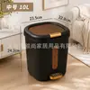 Papelera de Estilo Lujo Ligero con Tapa, Gran Capacidad, Adecuada para Almacenamiento de Residuos en Sala de Estar, Dormitorio, Cocina, Baño y Tocador
