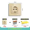 Enchufe doble tipo 82 con enchufe estándar europeo, carga USB de cinco vías con tipo C, panel de enchufe de pared oculto estándar europeo