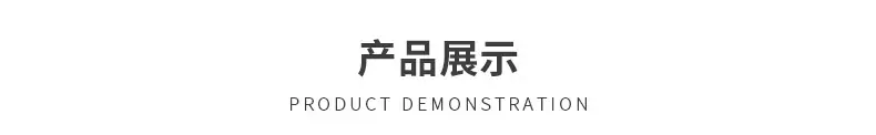 五龙五金_08