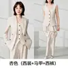Traje de Negocios de Alta Gama Cruzado con Mangas Largas y Cuello Pequeño para Viajes Diarios, Chaleco y Pantalones para Mujer, Nueva Tendencia Otoño e Invierno