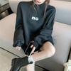 Otoño e Invierno 2026 Nuevo Estilo Holgado de Longitud Media Estilo Perezoso Súper Popular Sudadera Estampada Top de Manga Larga para Mujer