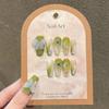 [Armadura para llevar en la mano] Uñas postizas para llevar en las uñas, verano de alta gama con viñeteado degradado, pequeñas y frescas, cristal, armadura de mariposa