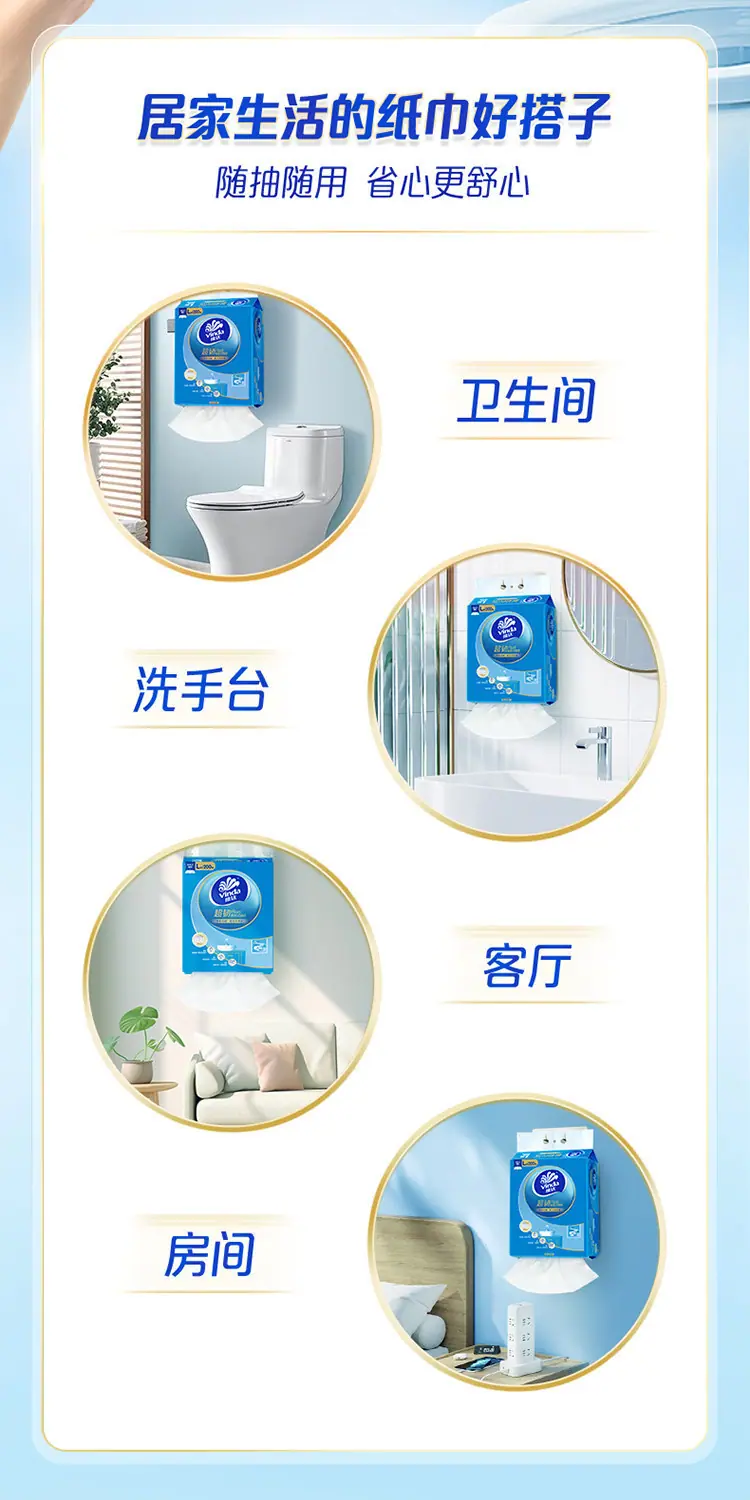详情图片_12