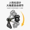 Soporte de Extensión Multifuncional para Computadora de Bicicleta de Montaña Base para Soporte de Computadora Accesorios de Ciclismo
