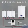 51.2V100Ah314Ah Almacenamiento de Energía Doméstico Litio Hierro Fosfato Nueva Energía 5Kwh 15Kwh Montado en Pared Generación de Energía Fotovoltaica
