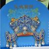 Imán de Refrigerador de Aleación Estilo Antiguo Nube Hombro Museo Nacional de Beijing Corona de Fénix de la Emperatriz Xiaoduan Marea Nacional Souvenir Cultural y Creativo Turístico Venta al por Mayor