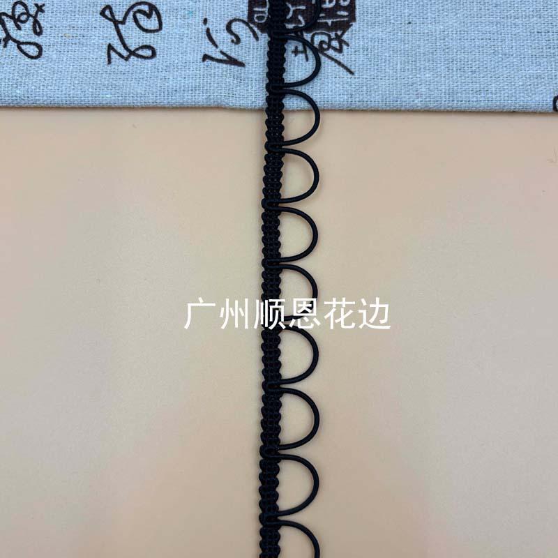 黑2