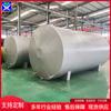 Tanque de almacenamiento de asfalto industrial cúbico de 30 xinshengyuan tanque de almacenamiento grande enterrado 50 toneladas acero al carbono tanque de tratamiento de aguas residuales