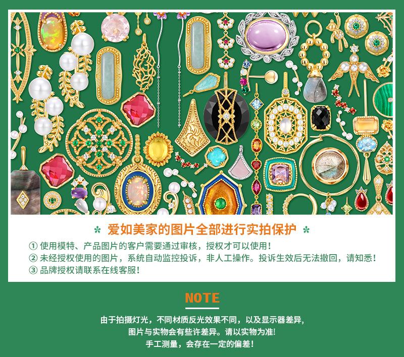 图片说明-修改.jpg