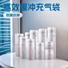 Bolsa de Columna de Aire de Chongqing Material en Rollo Amortiguación Bolsa Inflable a Prueba de Golpes Anti-Caída Embalaje Columna de Burbujas Embalaje de Aire Bolsa Inflable