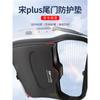 Adequado para Proteção do Porta-Malas da Tampa Traseira do Byd Song Plusdmi Song Evmax Modificado Tapete Especial Anti-Chute para Porta-Malas