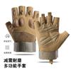Guantes Tácticos Antideslizantes Guantes para Ciclismo Dedo Completo Deportes al Aire Libre Guantes de Medio Dedo para Hombre Fuertes Transpirables Resistentes al Desgaste Protección para la Mano