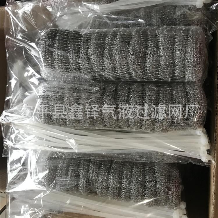 6399910c684650341845173c0ebcd8