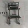 Fregadero de zinc-aluminio-magnesio tipo M con ranura, perforado lateral, bloque de presión 80, abrazadera de cuña, conector L, nuevo