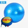 Pelota de Masaje de Yoga Granular Multiespecificación Entrenamiento de Integración Sensorial Infantil Bola Grande de Dragon Ball Clase de Yoga para Bebés de Jardín de Infancia Dropshipping