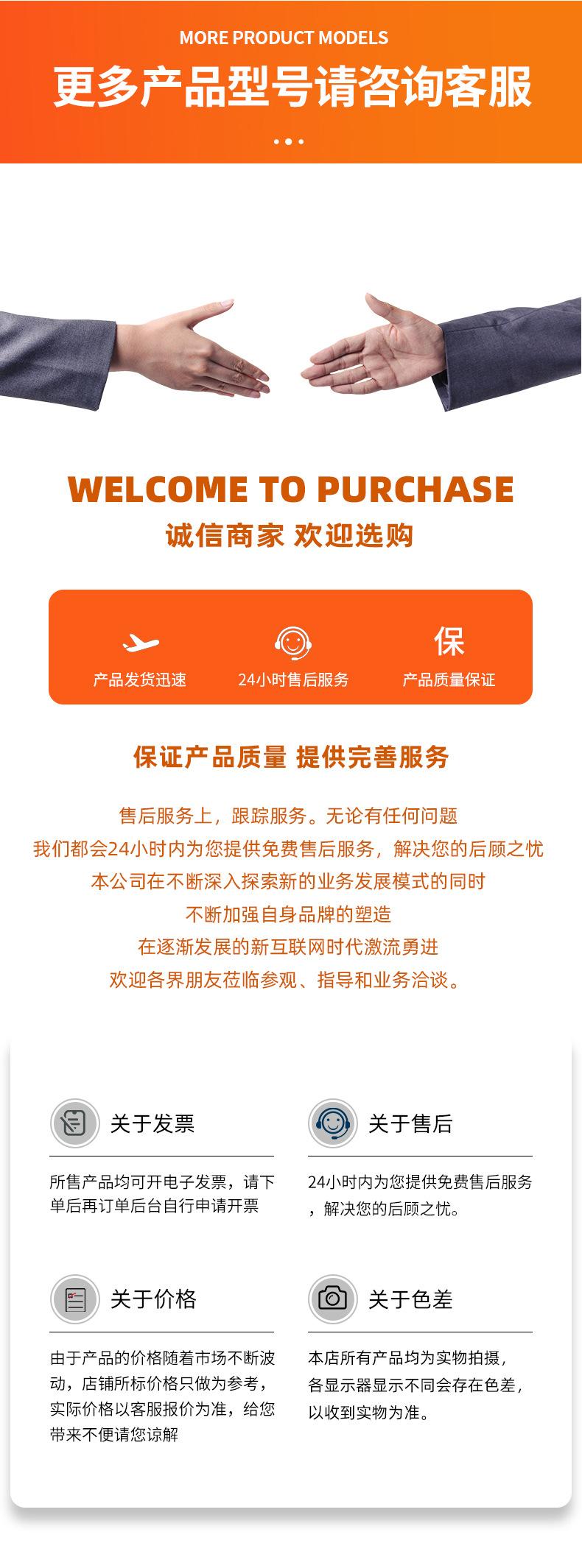 传感器2_09.jpg