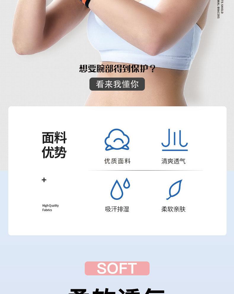 详情_02.jpg