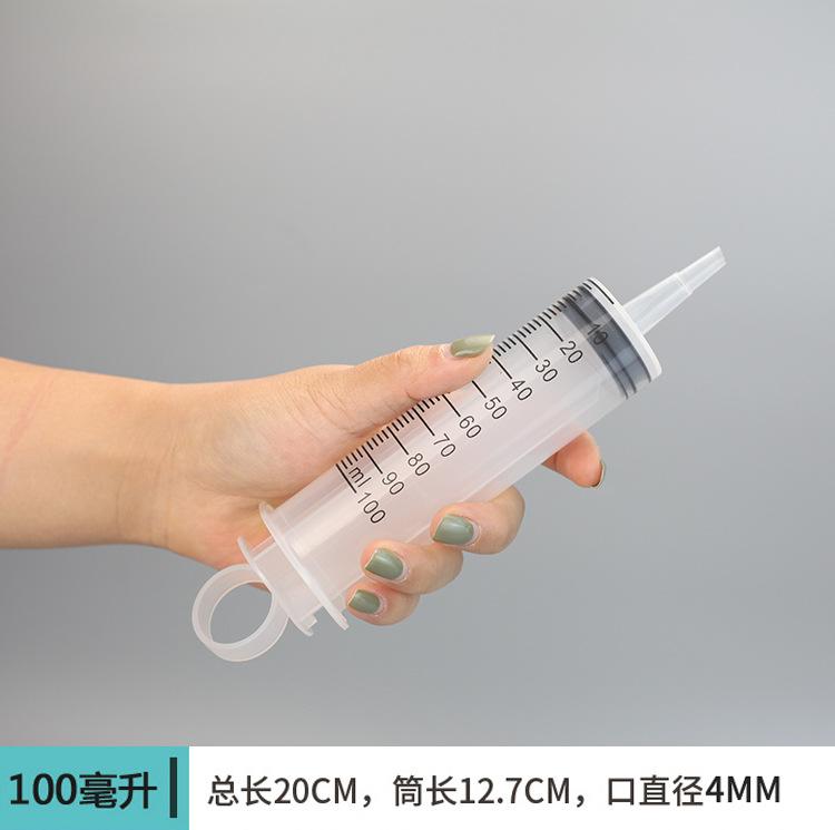 针筒详情_03