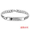 Pulsera Pulsera de Acero Inoxidable Transfronteriza Temporada de Graduación 2026 Gorra de Graduación Regalo Navideño Personalización Pulsera de Acero de Titanio Venta al por Mayor