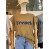 Camiseta de Verano para Mujer con Estampado de Letras, Hombro Fruncido, Manga Mariposa, Nueva, Suelta, Casual, Combinable, Top de Largo Medio