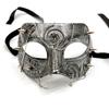 Halloween Nueva Máscara de Media Cara Máscara Misteriosa Retro Mascarada de Alto Sentido Cosplay Romano Samurai