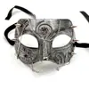 Máscara Nueva de Medio Rostro para Halloween, Máscara Misteriosa Retro, Baile de Máscaras de Alta Gama, Cosplay de Guerrero Romano