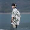 Camisa de Manga Corta Tie-Dye Estilo Coreano para Hombre Verano Seda de Hielo Playa Camisa de Flores Talla Grande Suelta Moderna Chaqueta de Marca Playa Siete