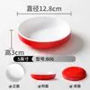 Vajilla de Melamina Tazón Pequeño para Platos, Tazón para Cocer al Vapor Liuyang, Tazón Pequeño Imitación Porcelana, Tazón Comercial para Hot Pot, Tazón de Plástico para Cocer al Vapor Comida Rápida