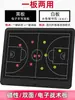 Pizarra Táctica Electrónica de Baloncesto y Fútbol de Doble Cara con Escritura Magnética para Entrenamiento de Competición de Fútbol Sala y Suministros de Entrenamiento