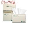 [Paquete Grande de 560 Hojas] Toallas de Papel para el Hogar Espesadas Venta al por Mayor Caja Completa Servilletas Resistentes al Agua Papel Higiénico Espesado de 5 Capas