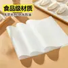 Papel antiadherente para dumplings Papel liner para bandeja de dumplings Papel de aceite para Tanghulu Papel para barbacoa Papel para barbacoa a prueba de aceite Papel liner para molde para hornear