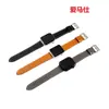 Nova Pulseira Apple Watch para Comércio Exterior Applewatch10/9/8/7 Couro Genuíno Liso Bambu Couro Crazy Horse