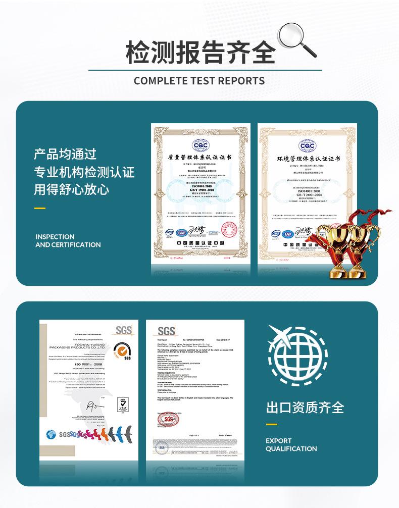 小卷膜详情_04.jpg