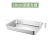 Lavabo Cuadrado de Acero Inoxidable Profundizado Engrosado Rectangular Fondo Plano Lavabo para Lavar Verduras con Tapa y Asa Bandeja de Lavabo Comercial Perforado con Drenaje