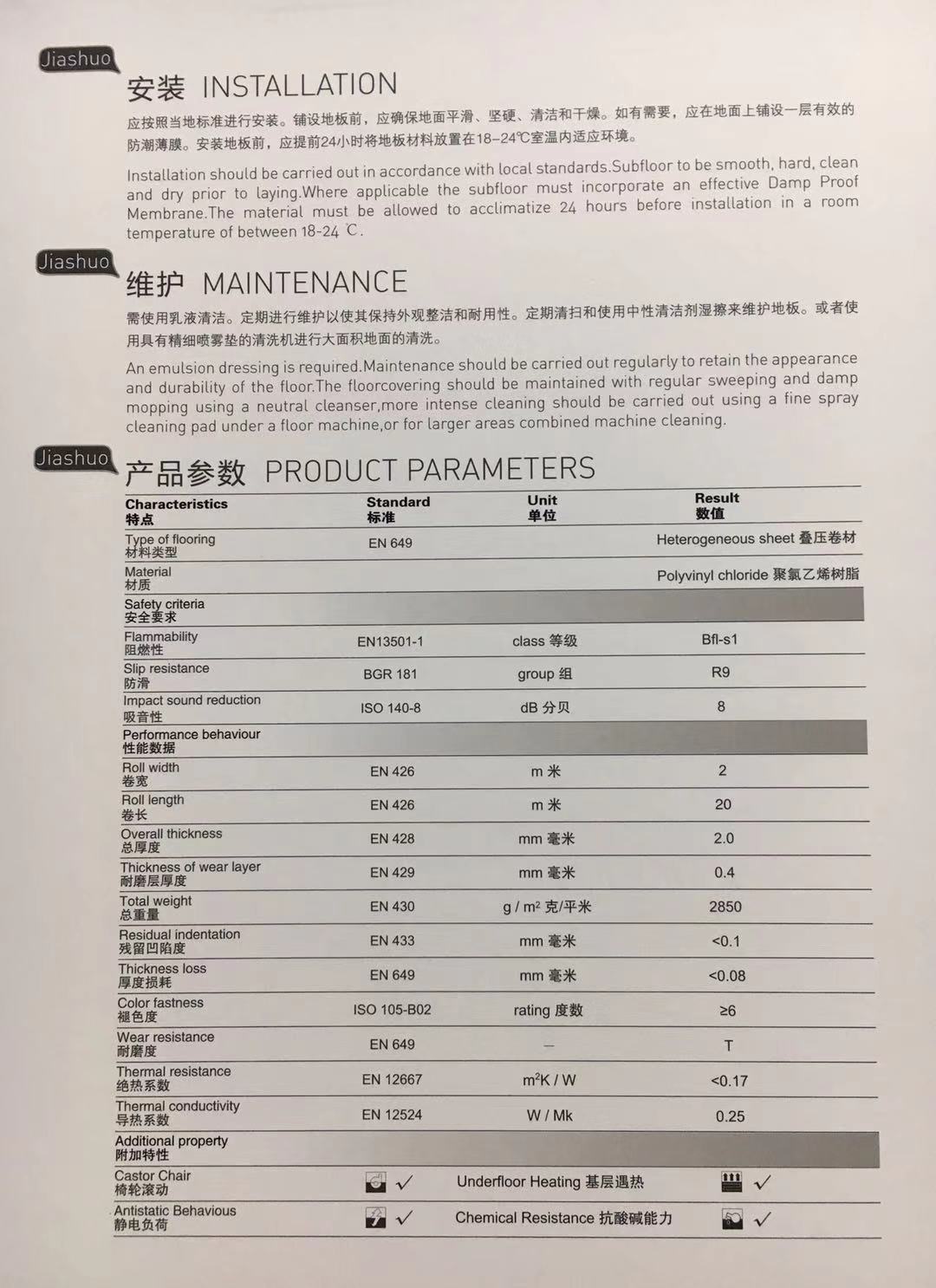微信图片_201908071559363