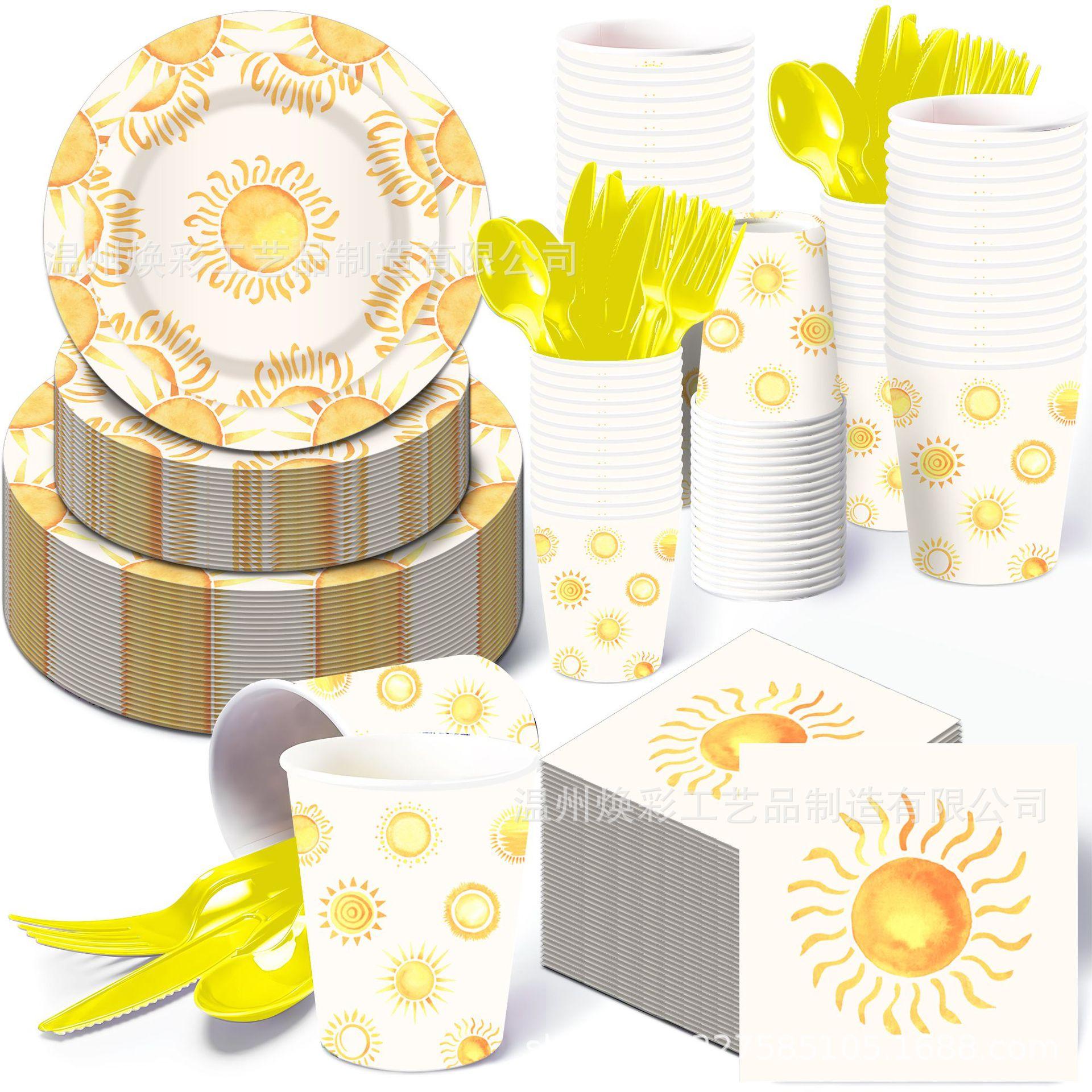 MM249 优化 (4).jpg