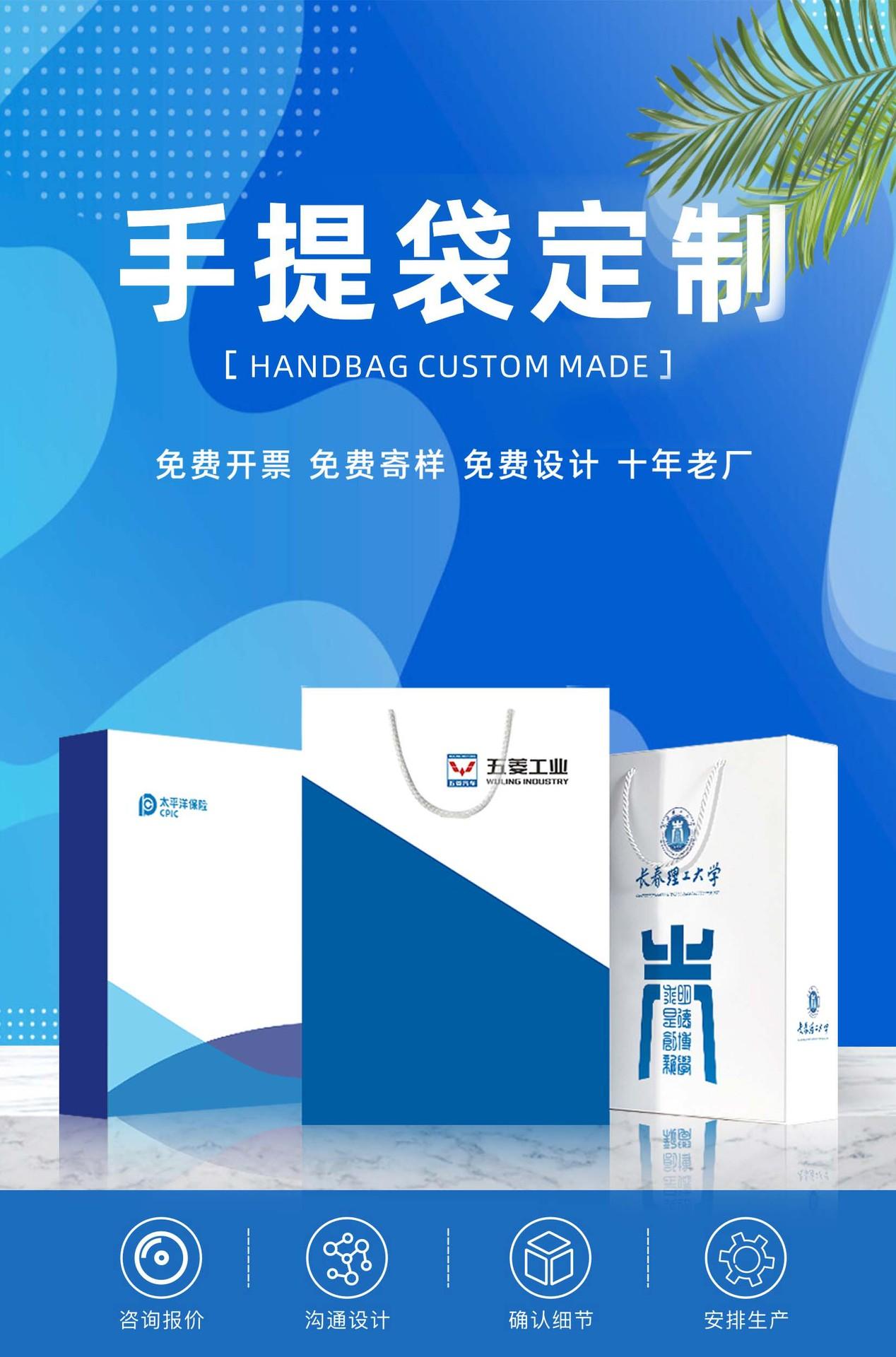 详情001