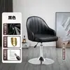 Taburete de Bar con Altura Ajustable y Función Giratoria, Diseño Moderno Minimalista con Respaldo, Adecuado para Uso en Casa, Recepción, Barra, Silla de Lujo Ligero, Taburete Alto