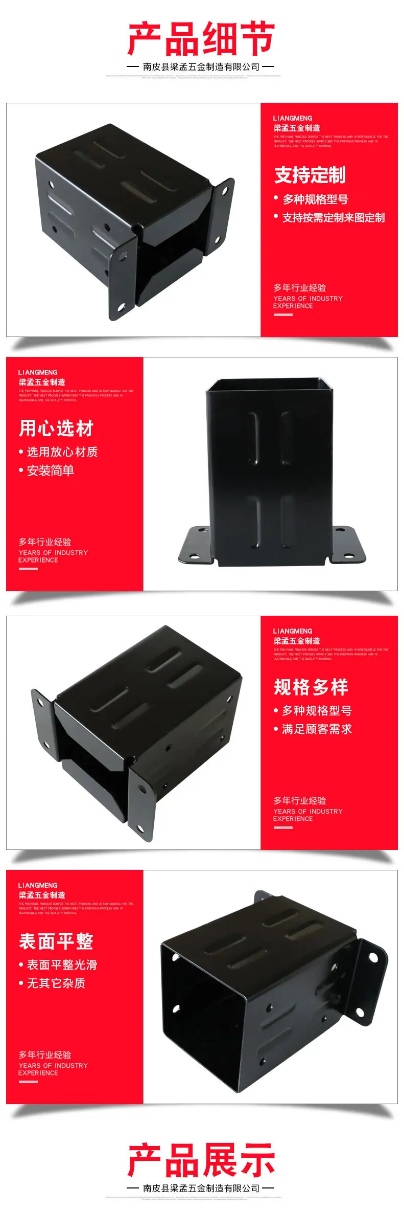 详情_04.jpg