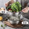 Acero Inoxidable 304 con Orejas Lavabo para Lavar Verduras Lavabo con Desagüe Lavabo Salah Lavabo Multiusos para el Hogar Colador para Lavar Arroz Lavabo para Cocinar