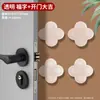 Almohadilla anticolisión para manija de puerta de silicona, tope de puerta, parachoques para puerta de armario de refrigerador, cojín de pared, dispositivo anticolisión para puerta de entrada