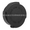 Adecuado para tapa de depósito de agua de coche BMW y Land Rover, tapa de depósito de expansión 17111742231 17111742232