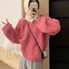 2024 Otoño e Invierno Nuevo Suéter Pulóver Japonés Retro de Línea Gruesa de Color Sólido para Mujer Estilo Lazy Color Caramelo Tejido