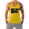 Chaleco deportivo Amazon para entrenamiento, informal, estampado, de secado rápido, transpirable, con aberturas laterales, moderno y deportivo.