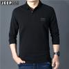 Camiseta de manga larga con solapa para hombre a precio controlado, nueva para primavera y otoño, camiseta básica para hombre, top holgado de negocios casual PS5132