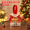 Saco de Presente Festival de Natal Saco de Embalagem de Maçã Véspera de Natal Saco com Cordão de Lona Presente Infantil Lembrança Venda por Atacado
