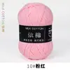 Yimian hilo de algodón lechero de 4 cabos grosor medio ovillo venta al por mayor material kit DIY tejido a mano zapato de ganchillo muñeca suéter